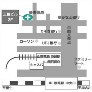 医療機関様