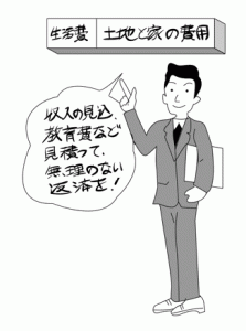 大手コンサルティング会社様