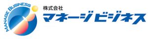 IT関連企業様