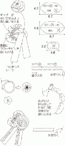 大手出版社様