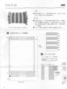 大手出版社様