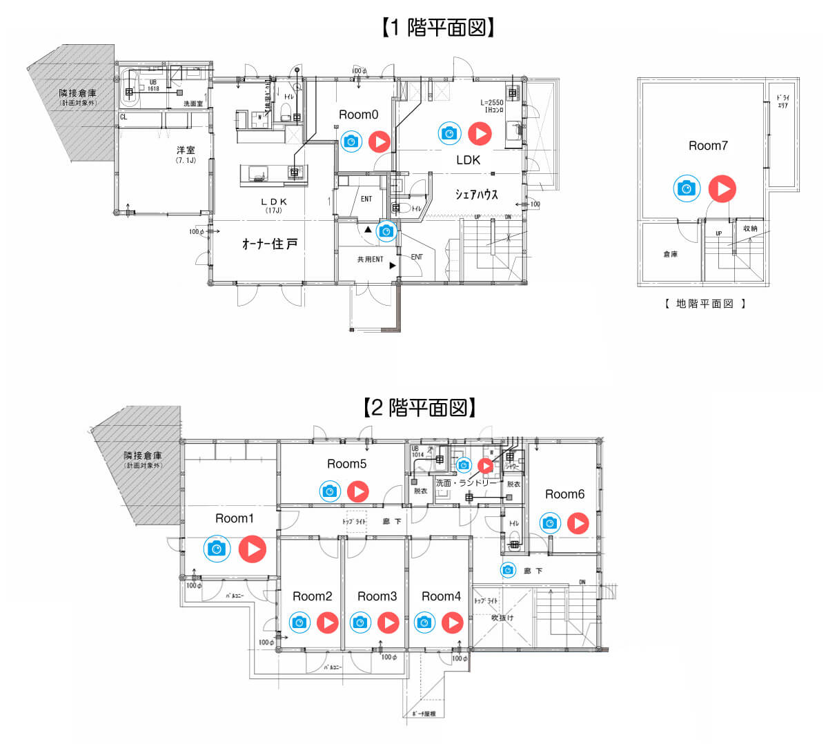 ステイセーフ西片平面図